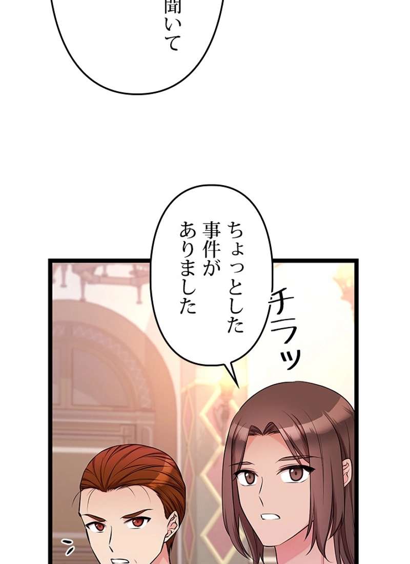 P69