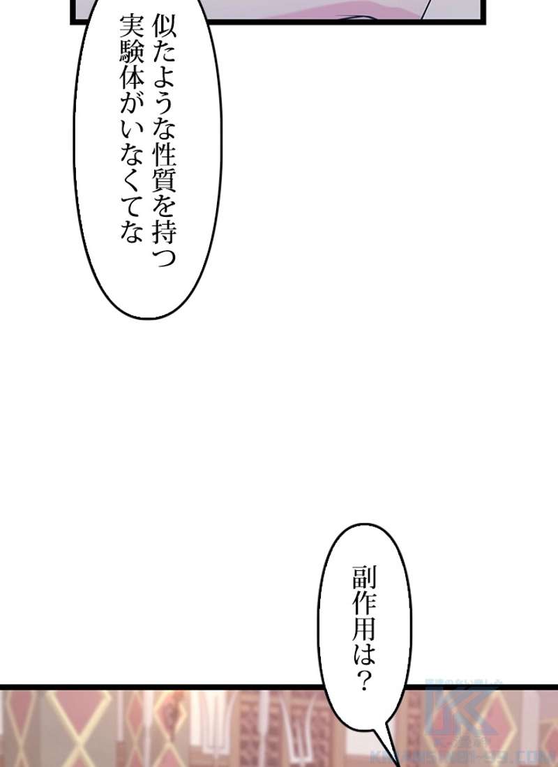 P79