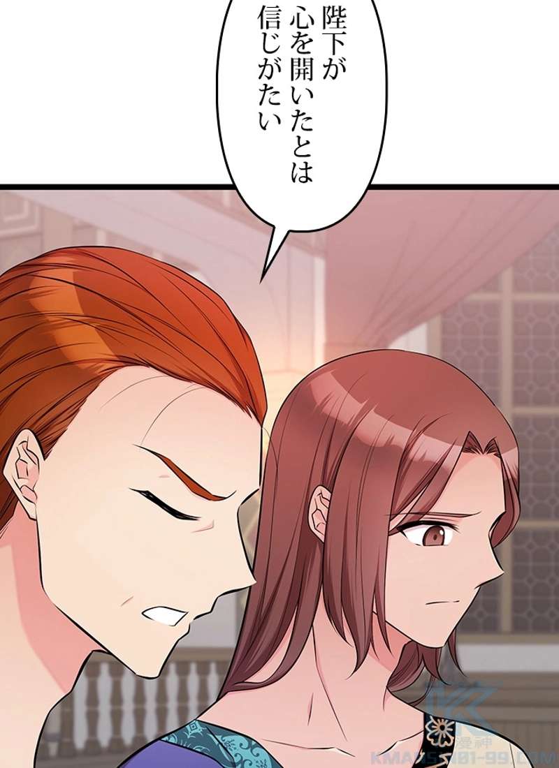 P85