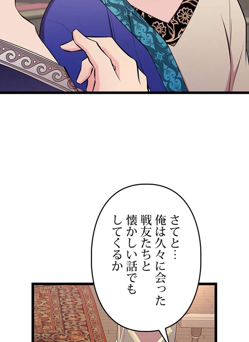 P86
