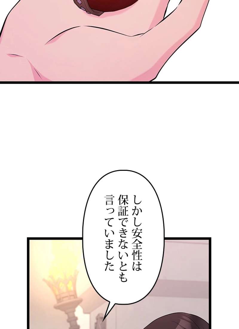 P95