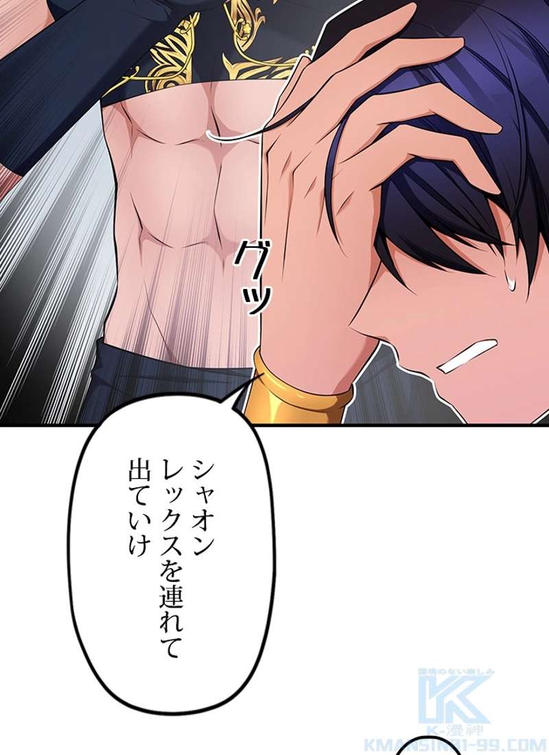 P38
