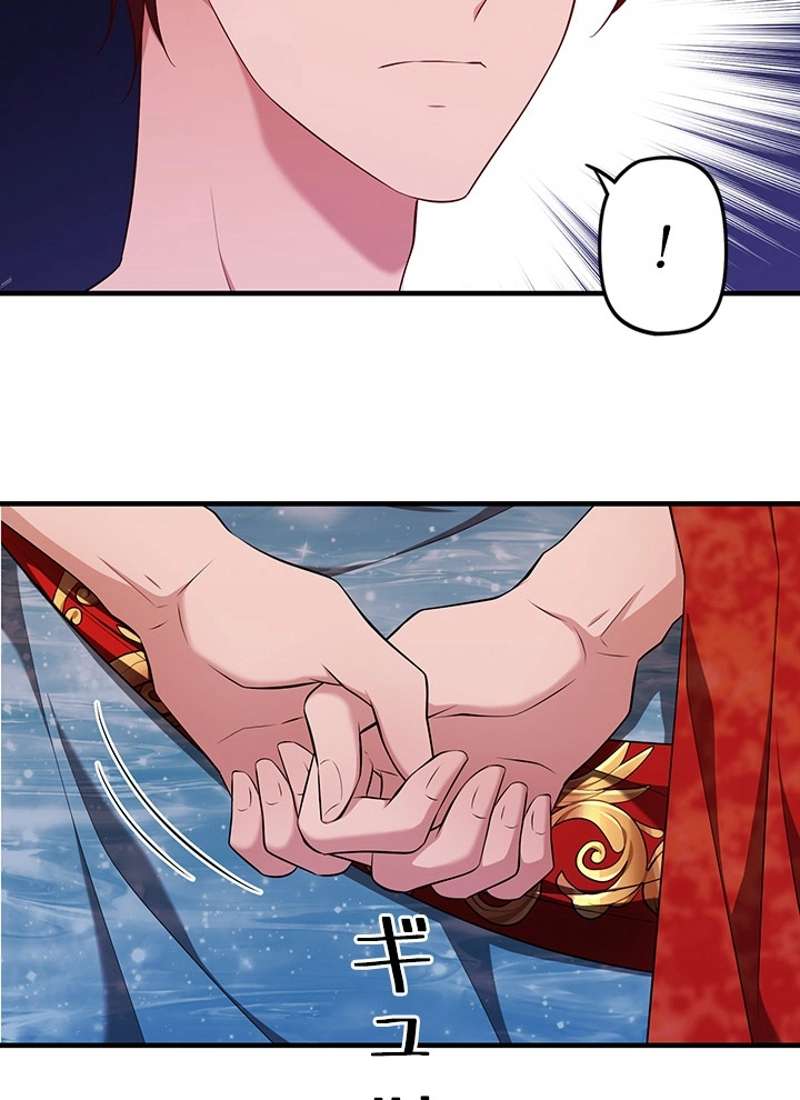 P48