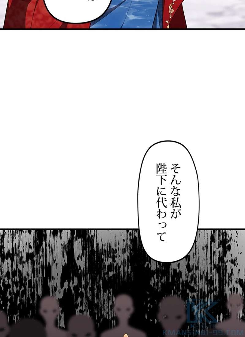 P56