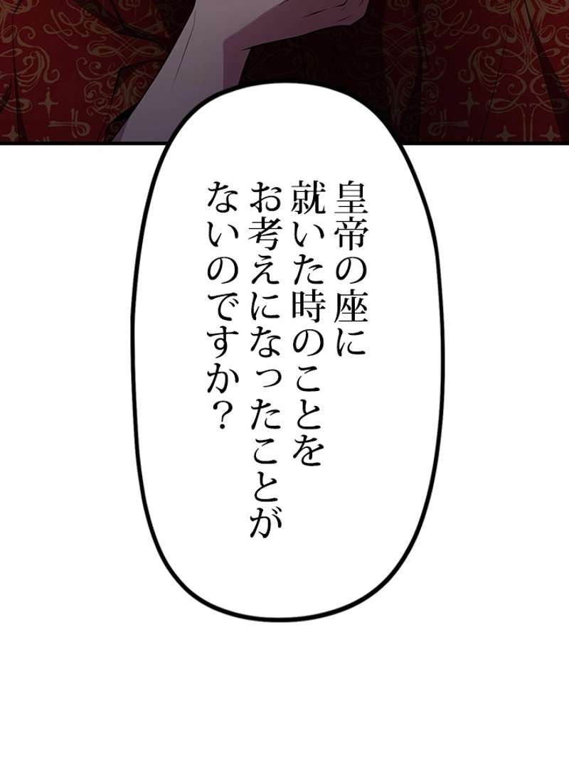 P58