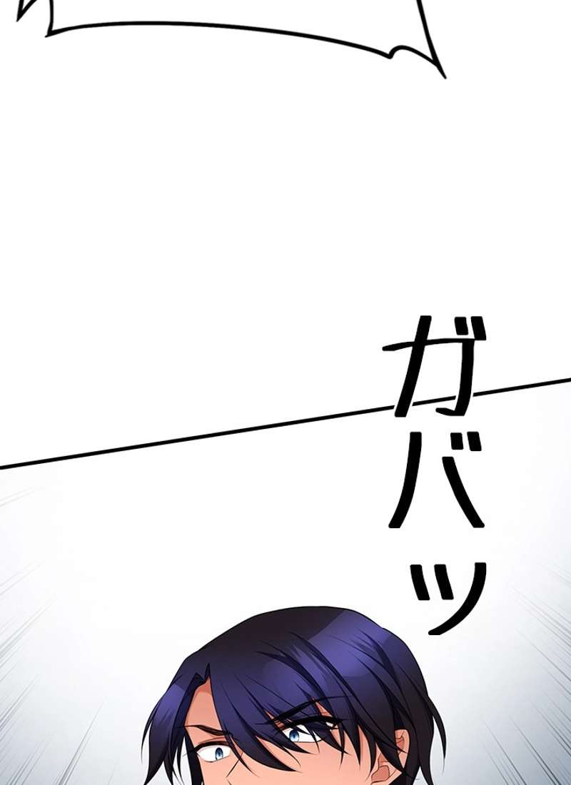 P66