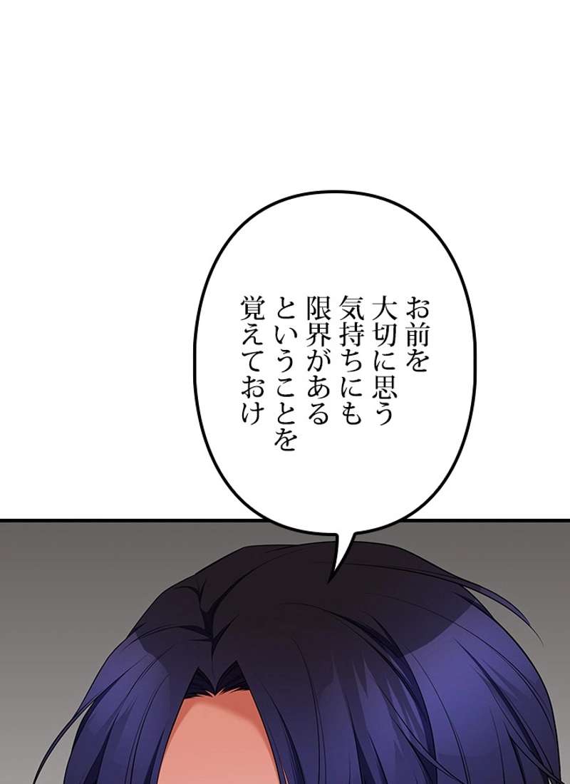 P73