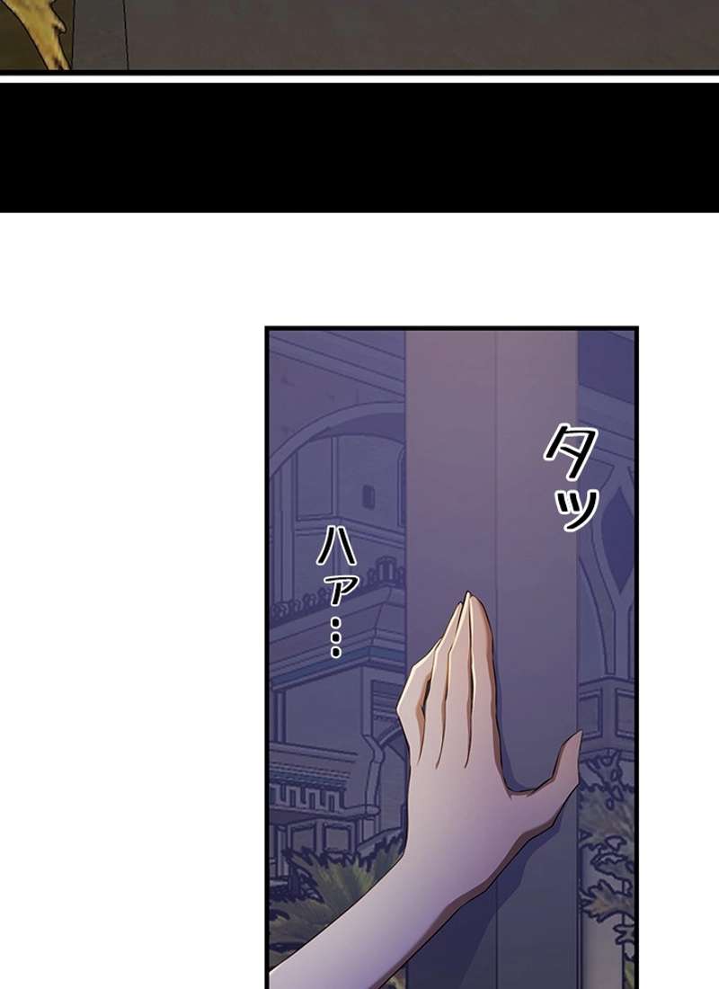 P79