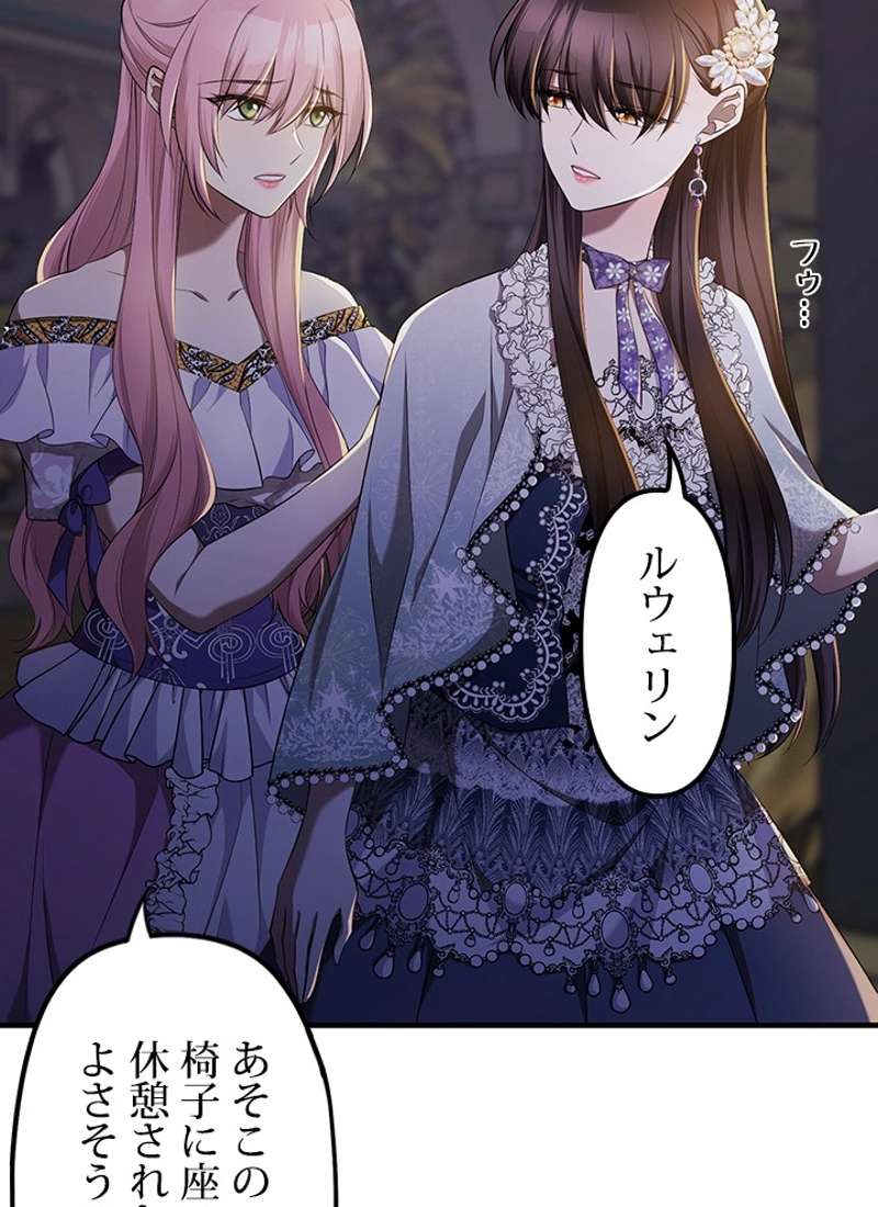 P82