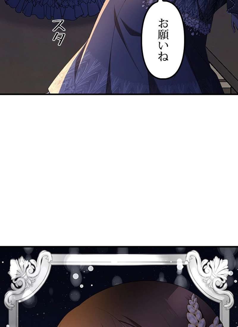 P87