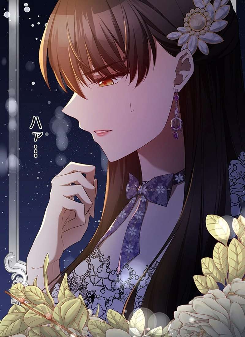 P88