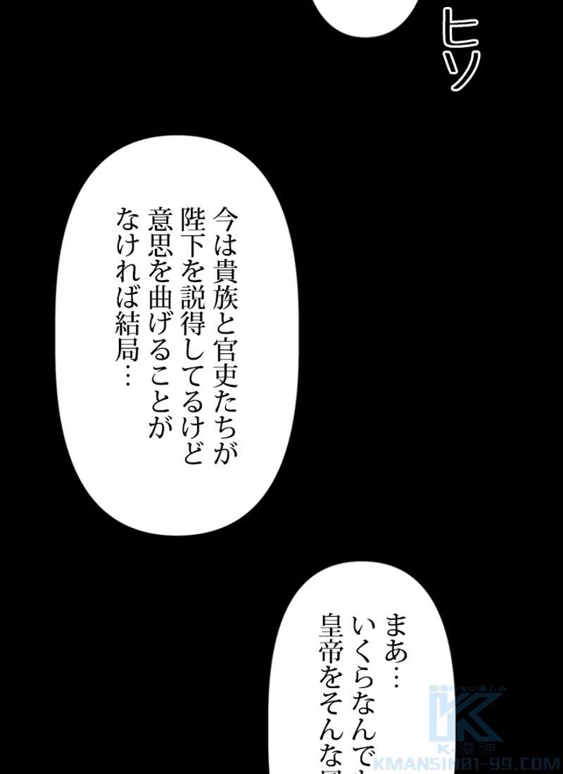 P104