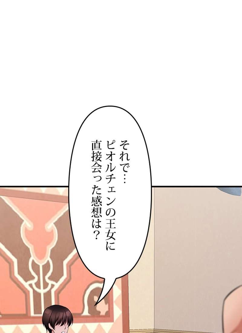 P58