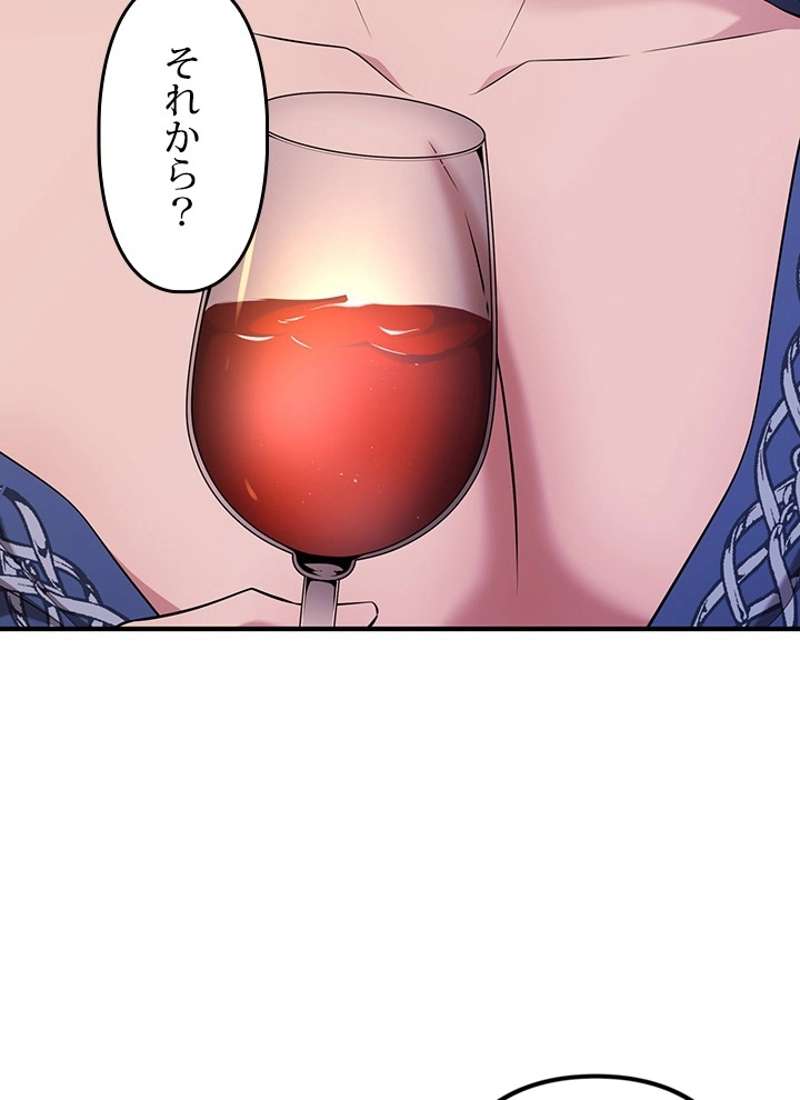 P66