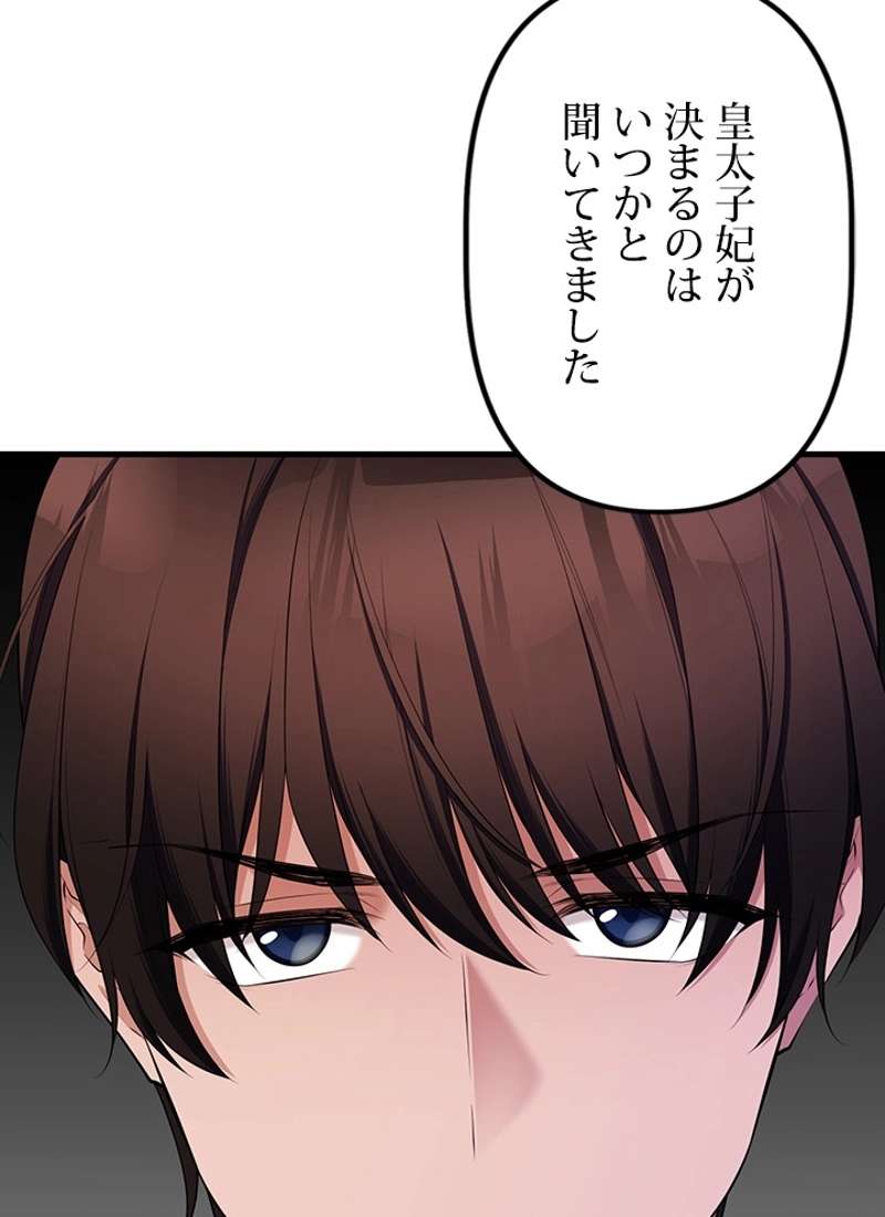 P67