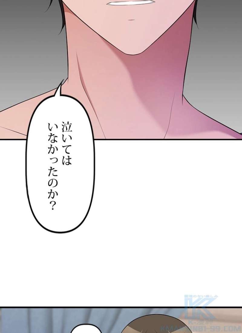 P68