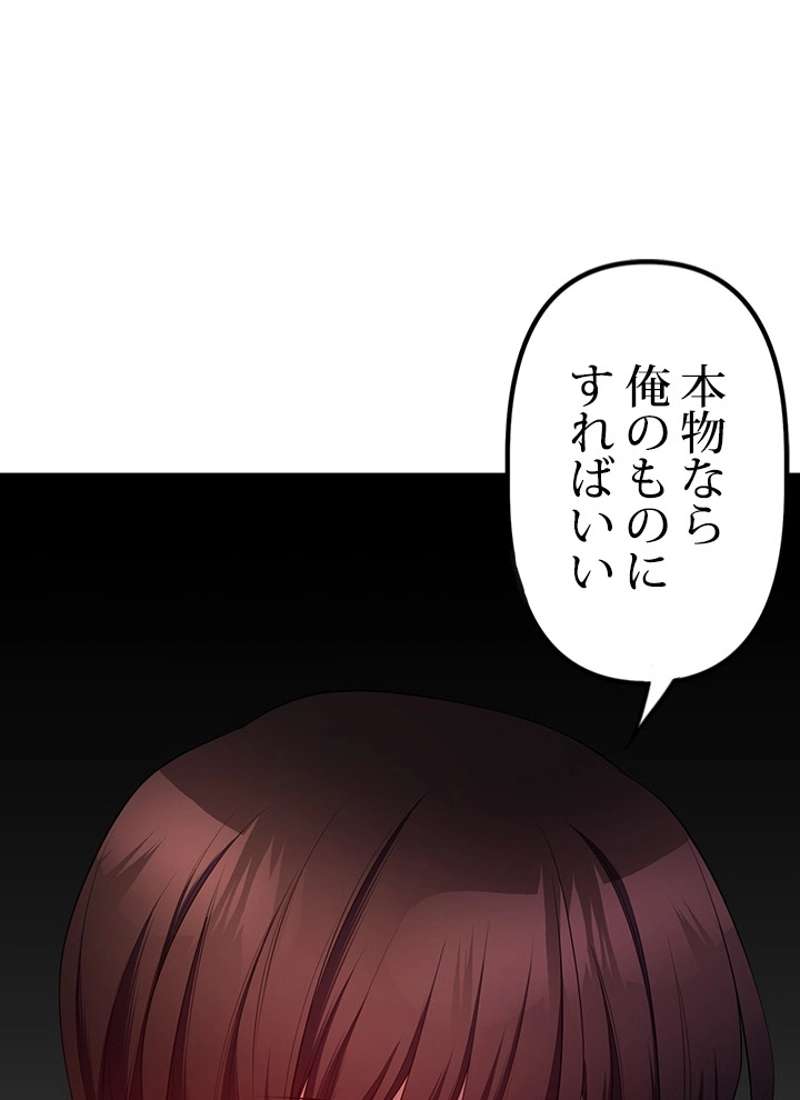 P78