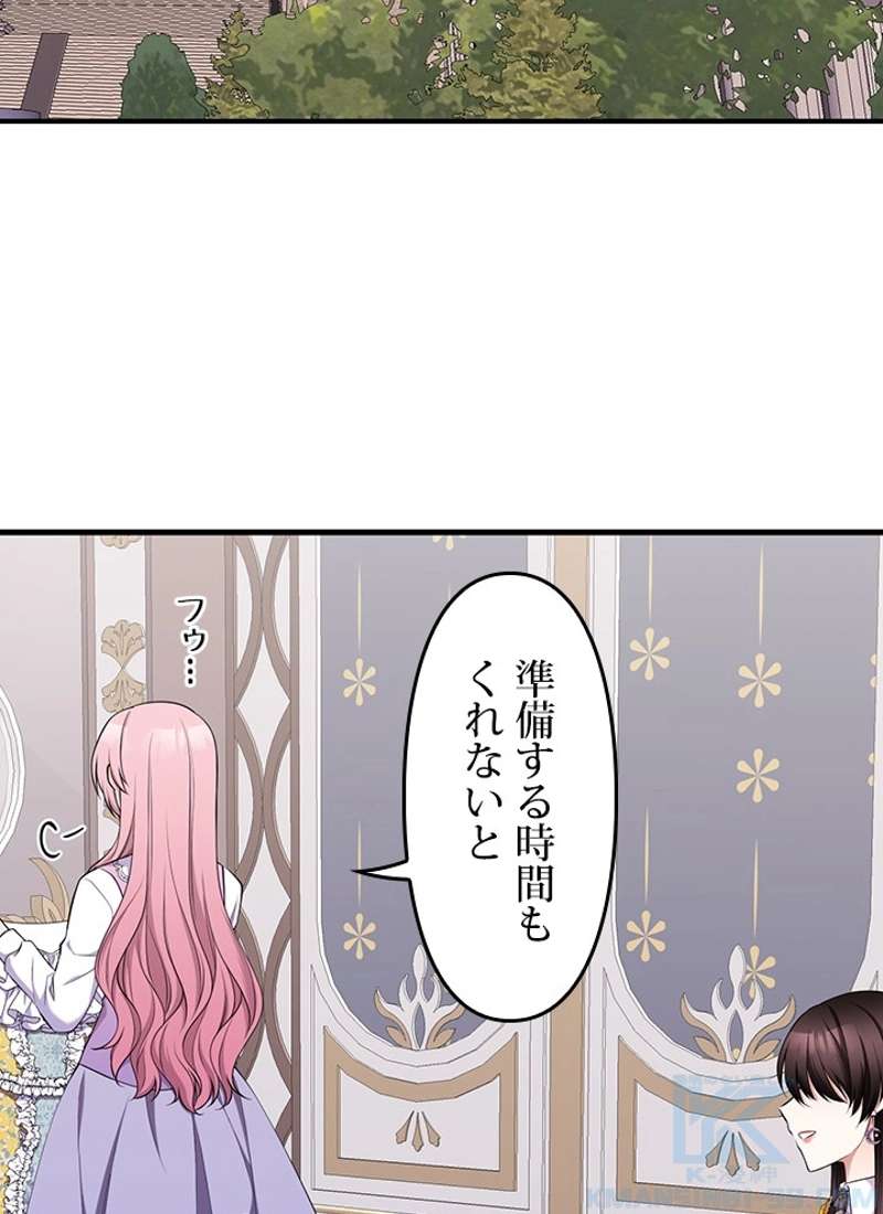 P83