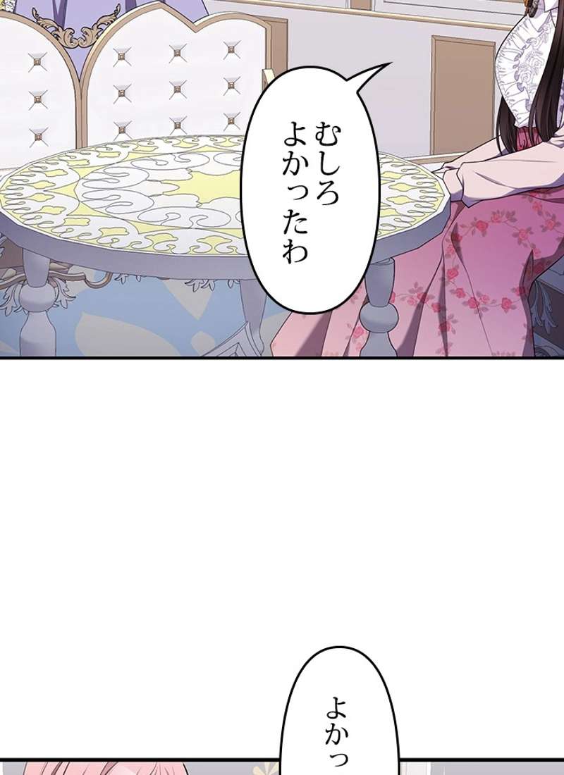 P84