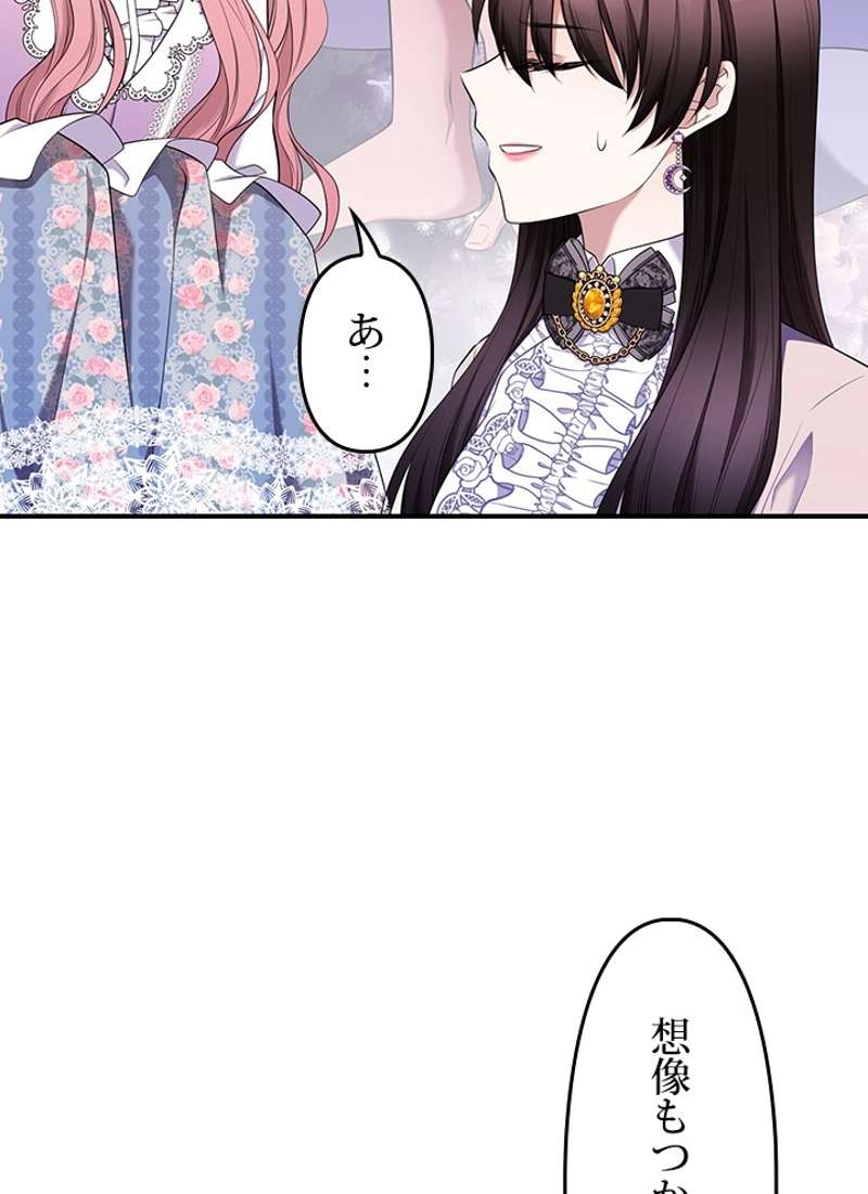 P88