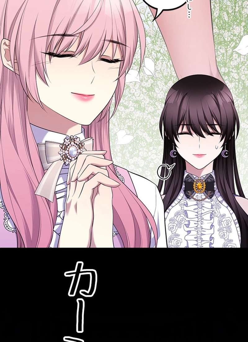 P94