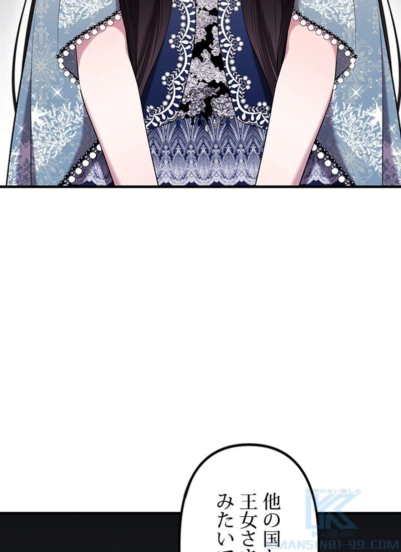 P98