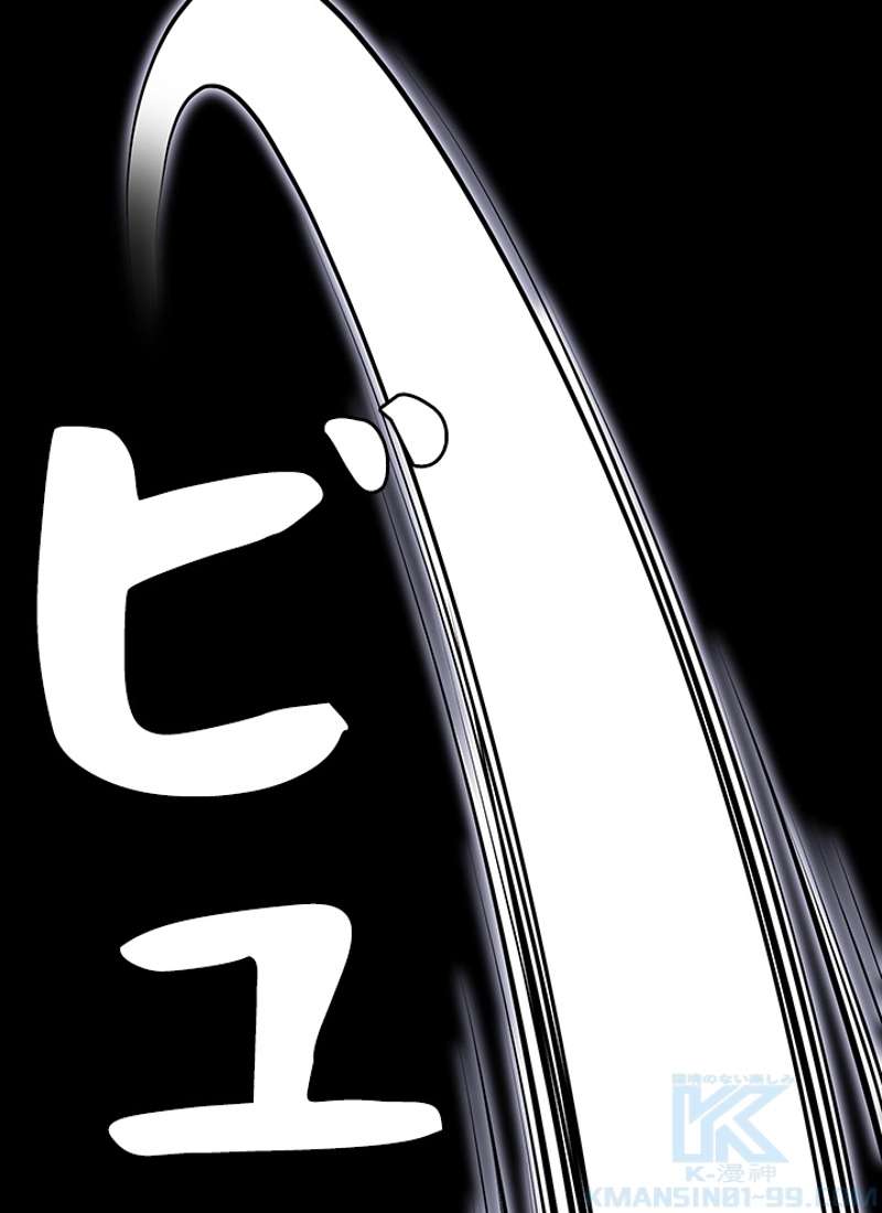 P103