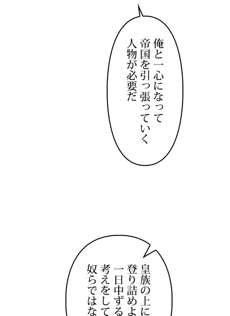 P107