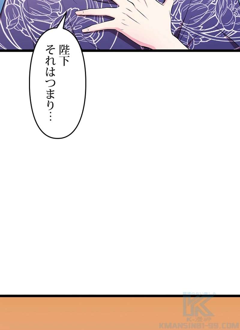 P109
