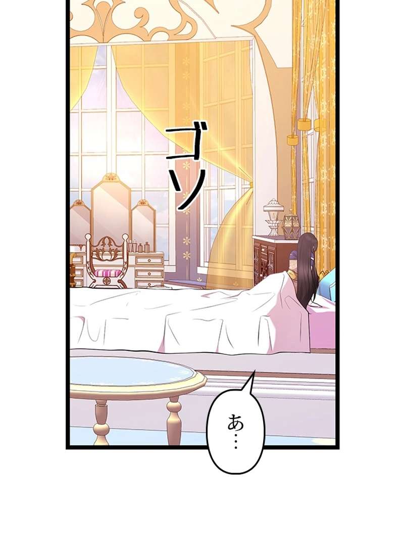 P114