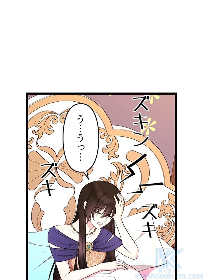 P115