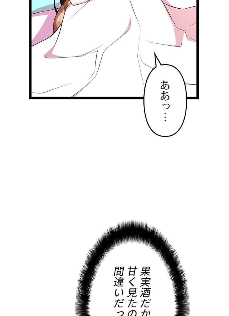 P116