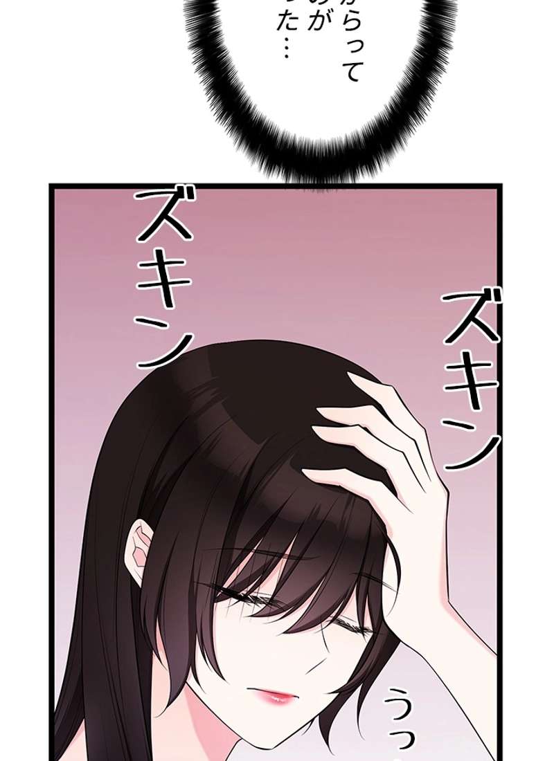 P117