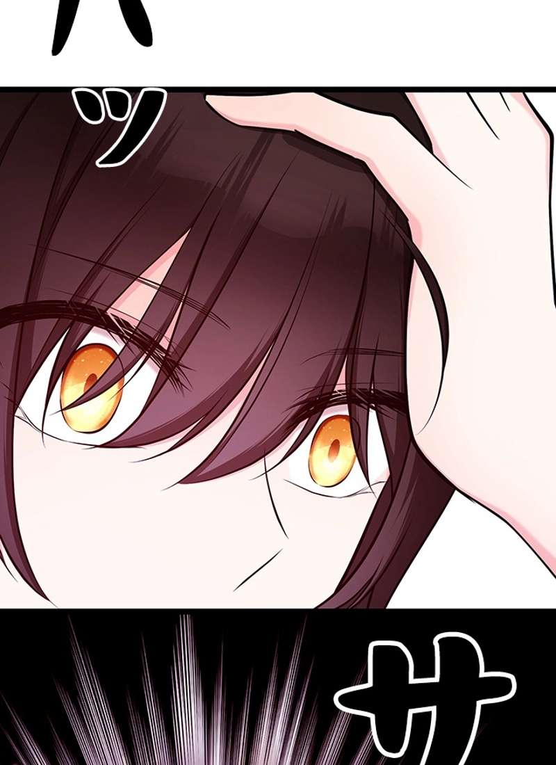 P119