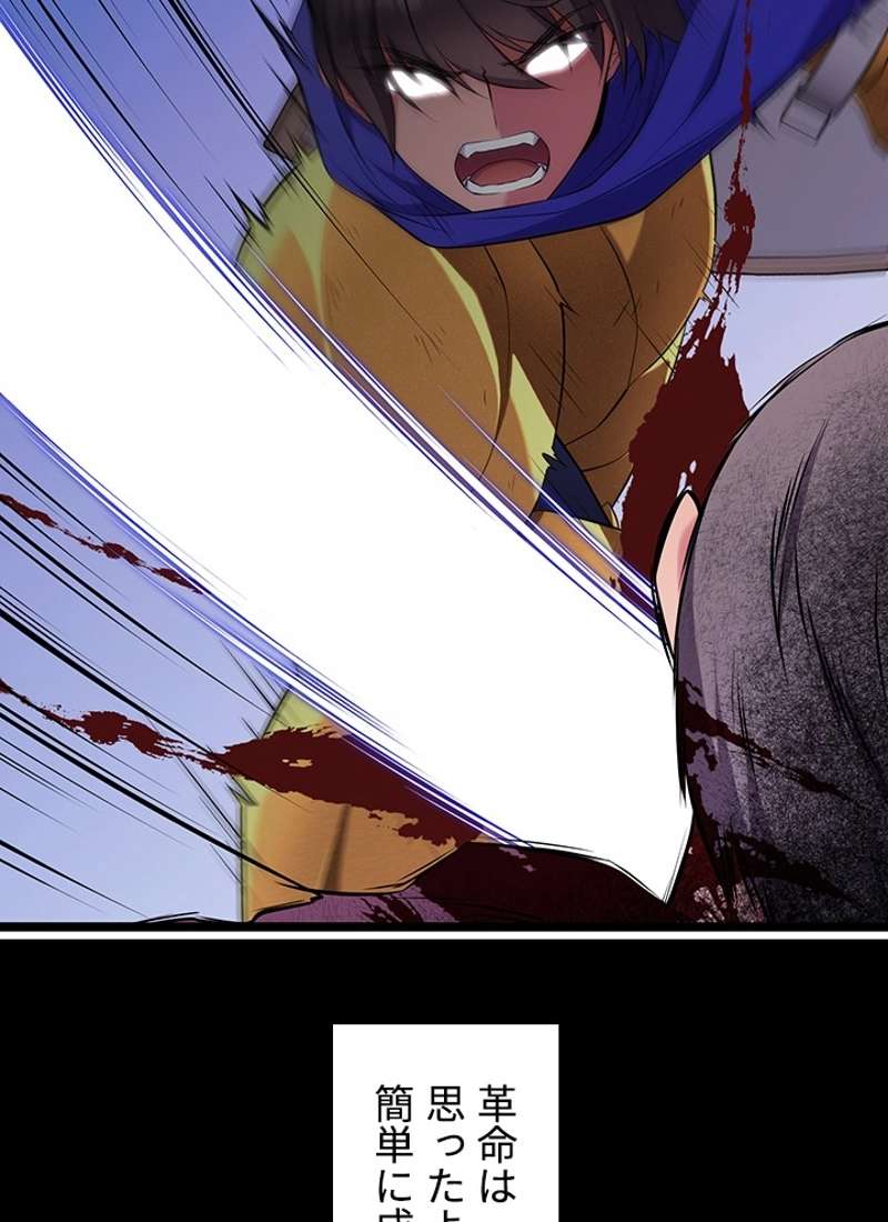 P35