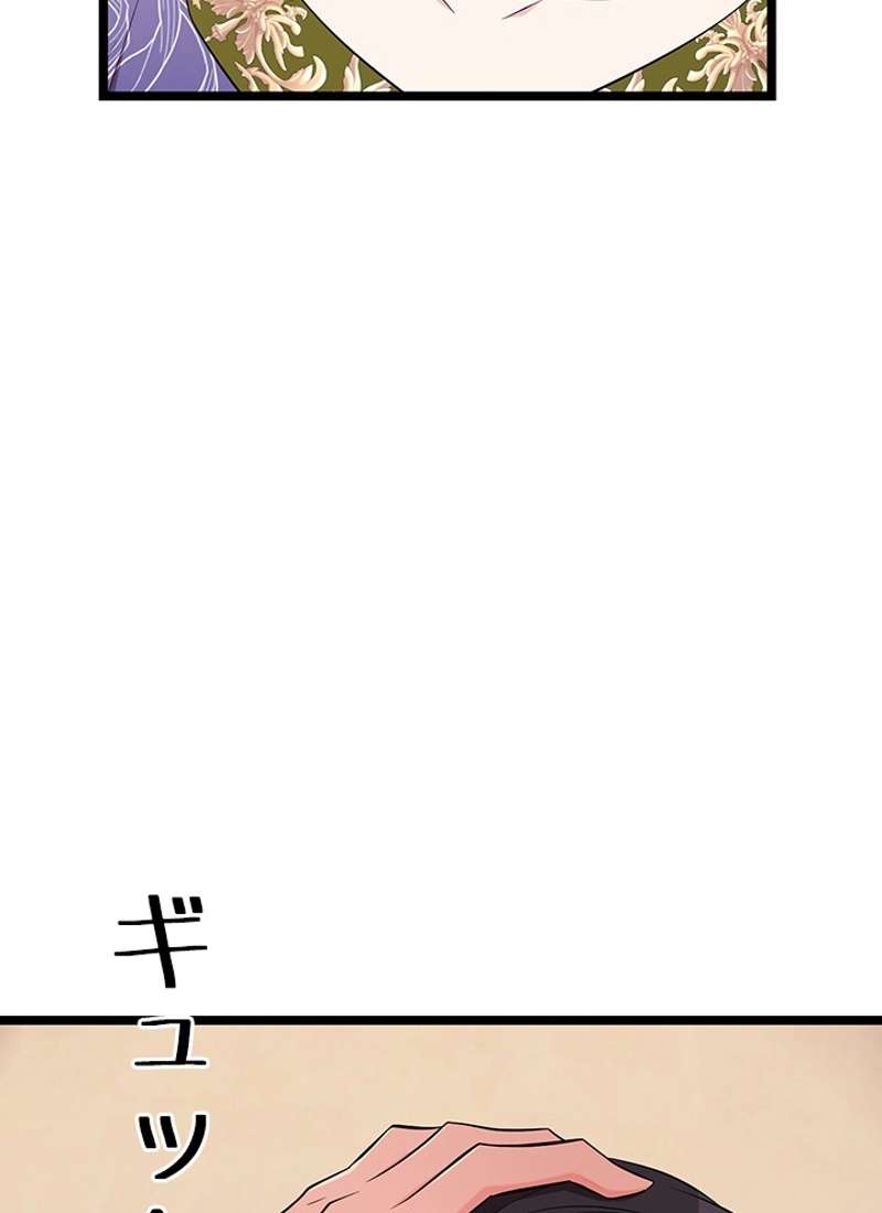 P53
