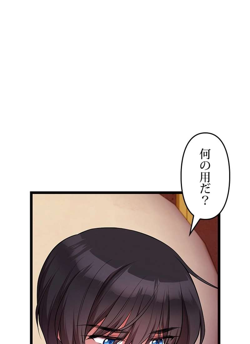 P59