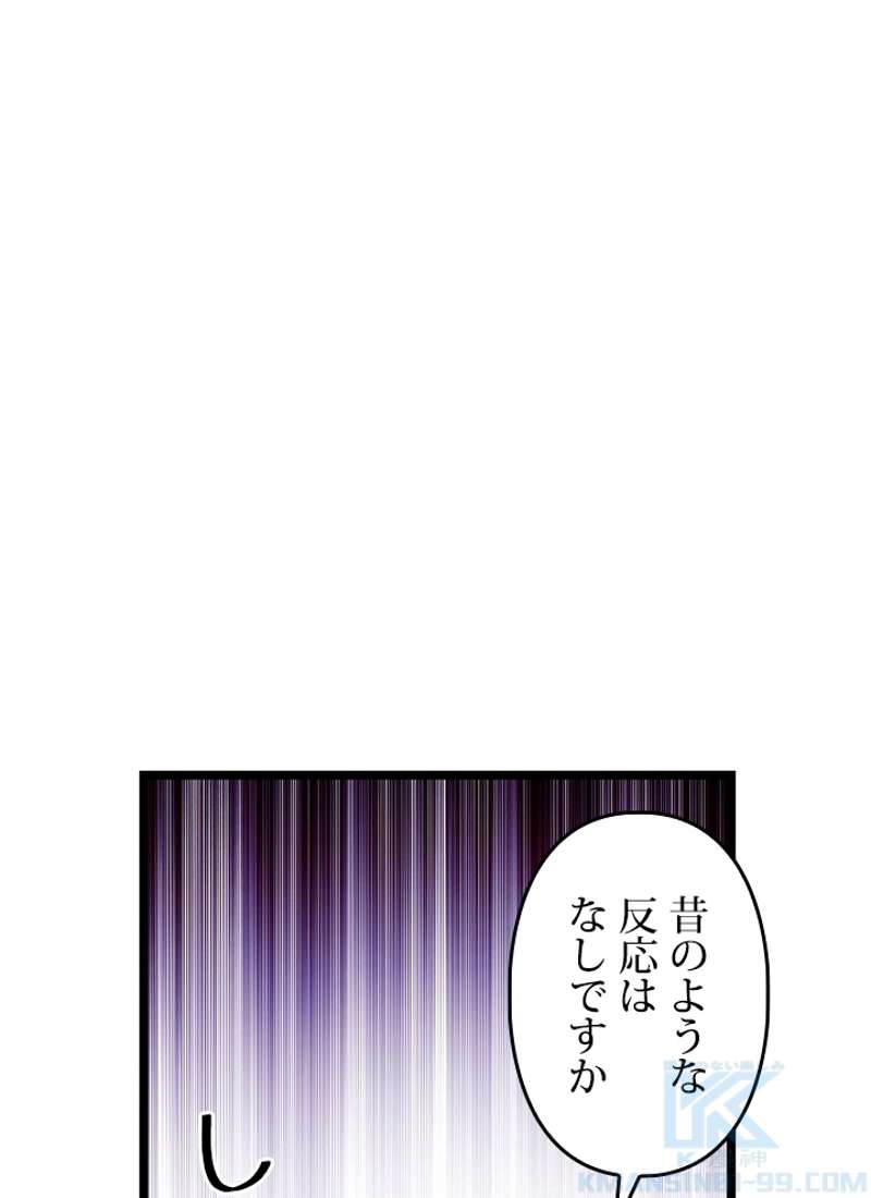 P64