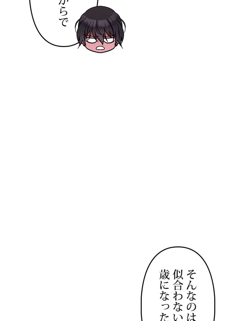 P66