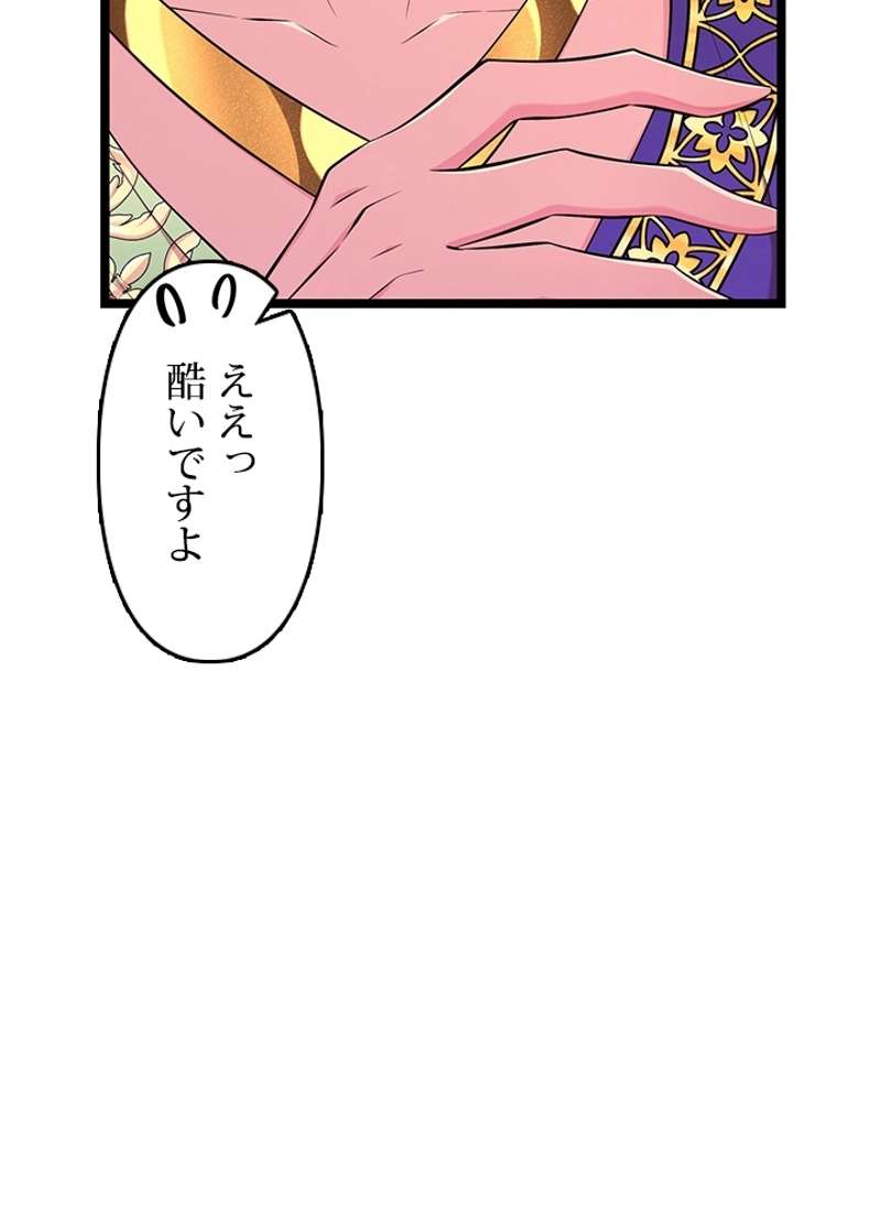 P68