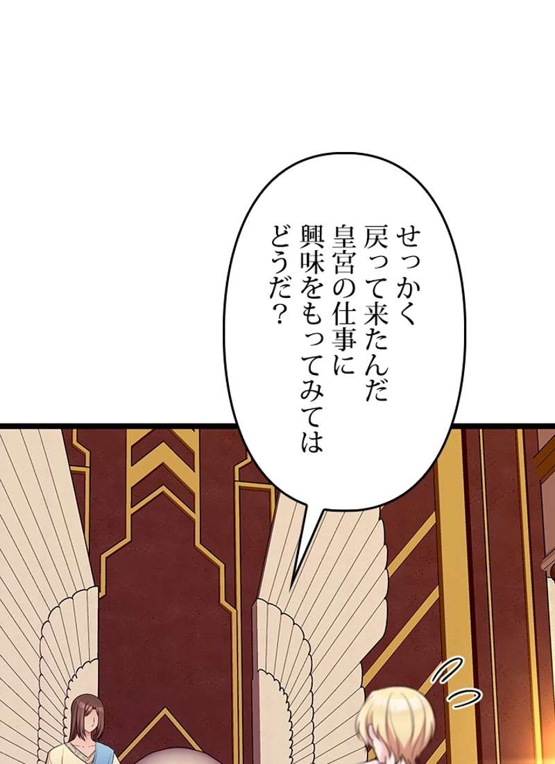 P93