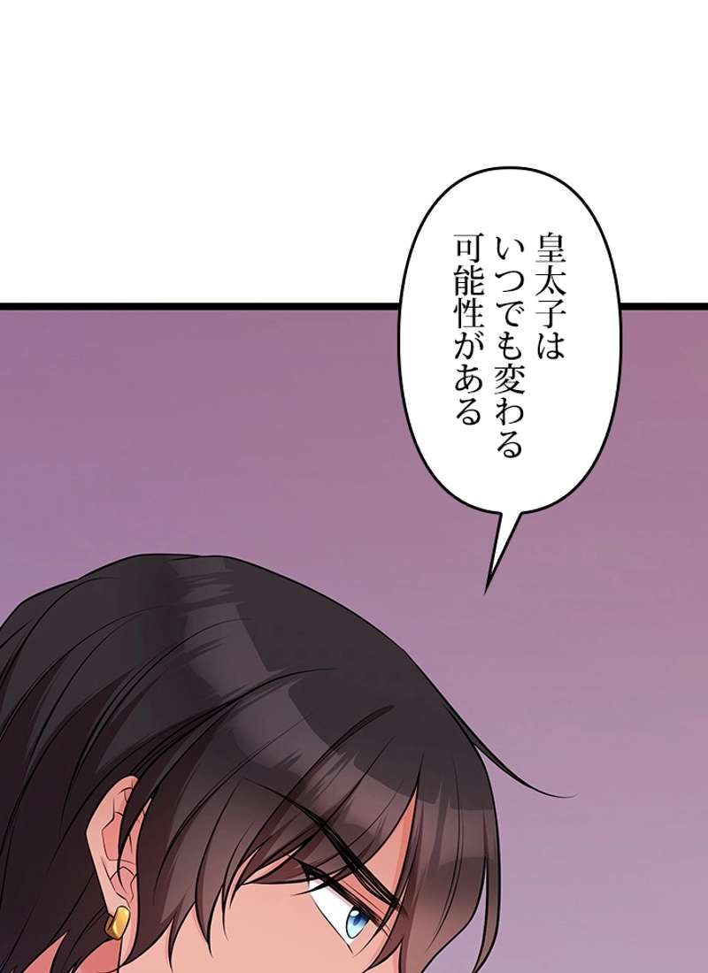 P95