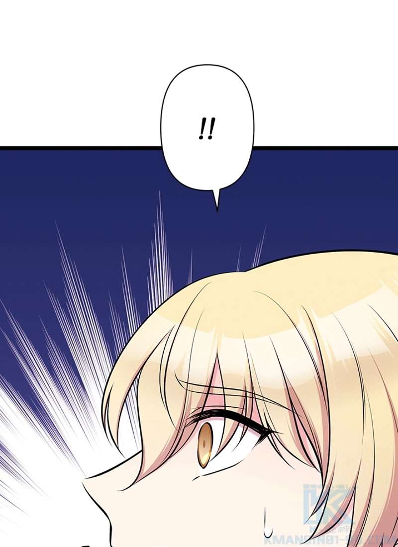 P97