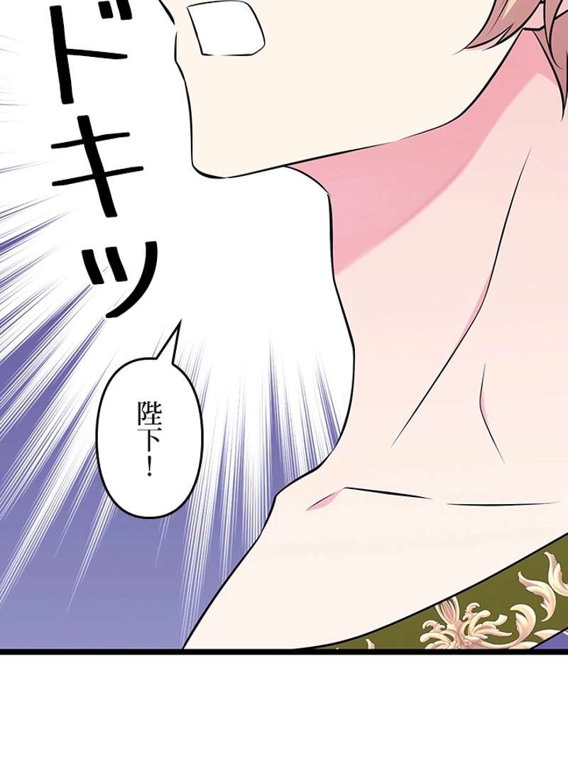 P98