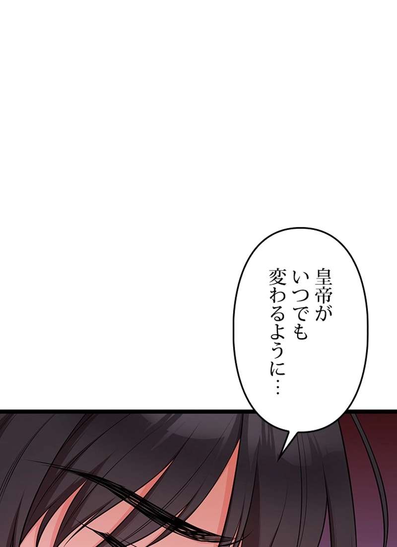 P99