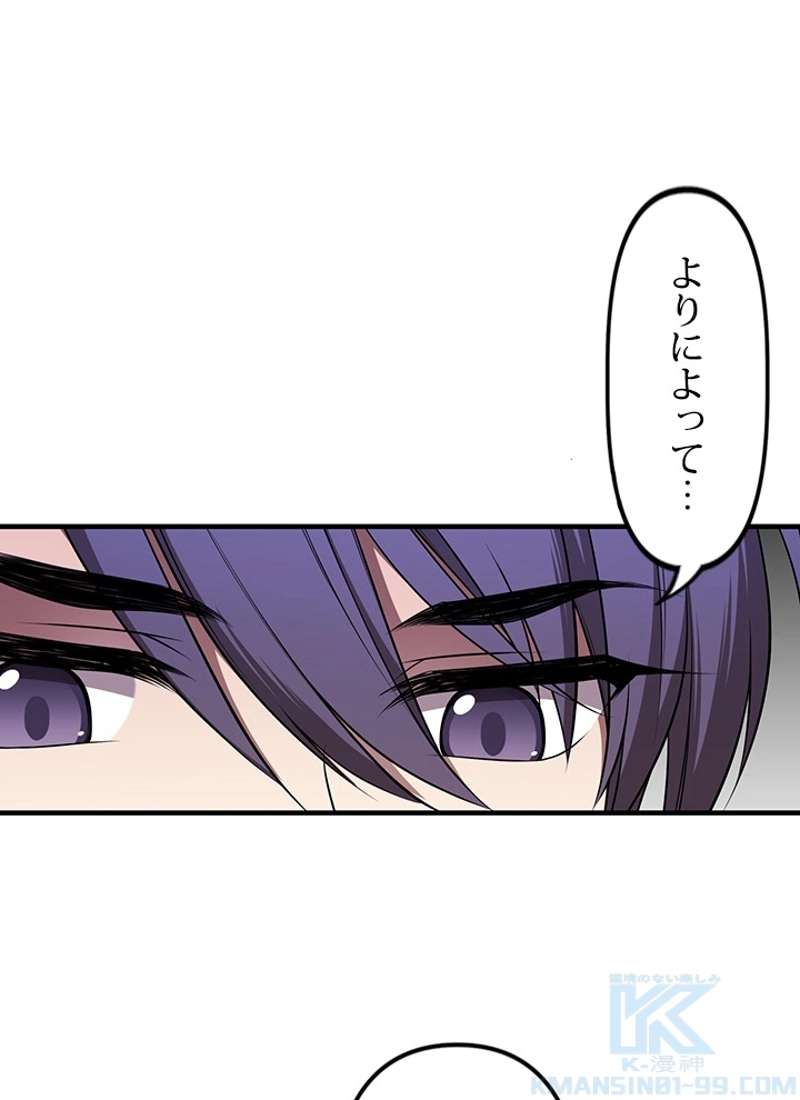 P53