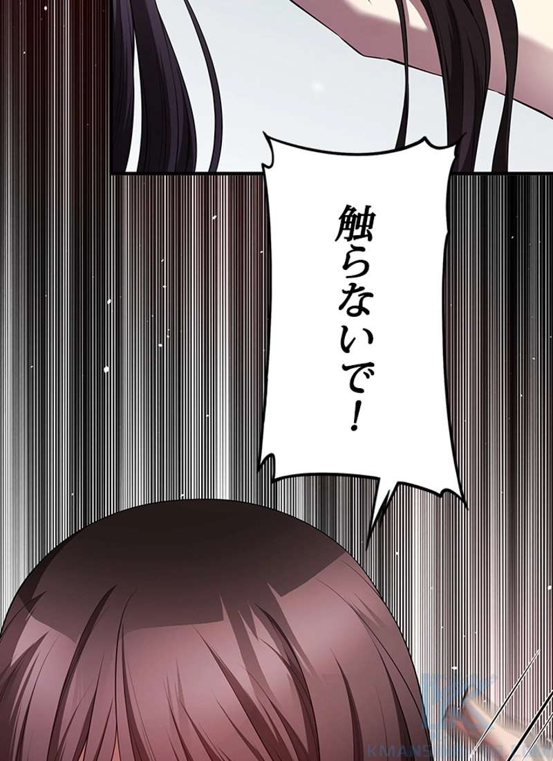 P56