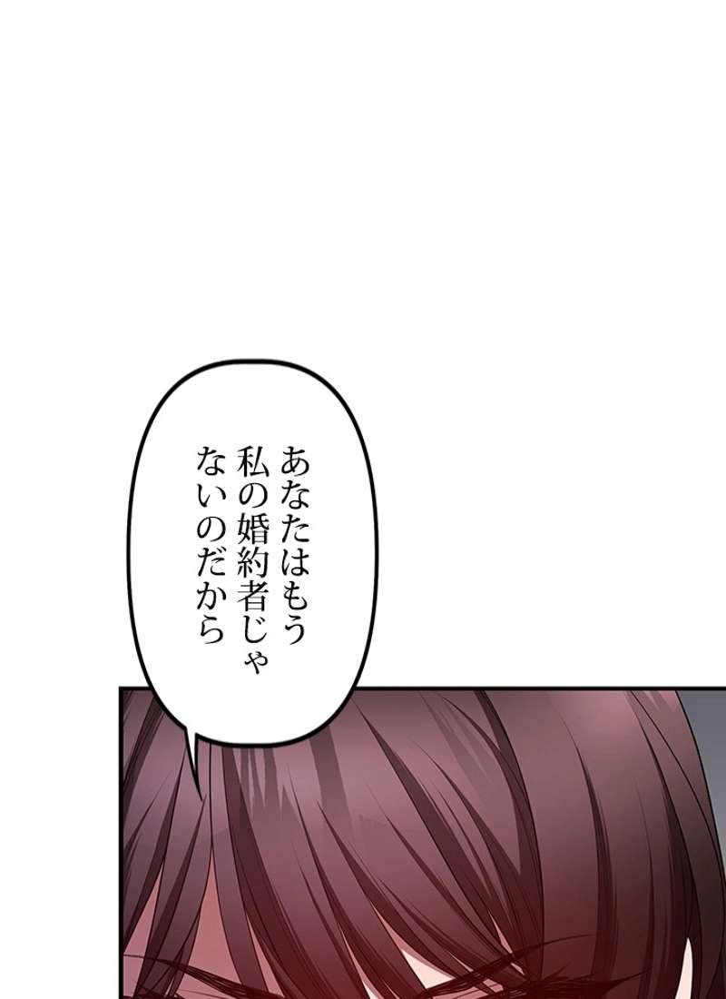 P58