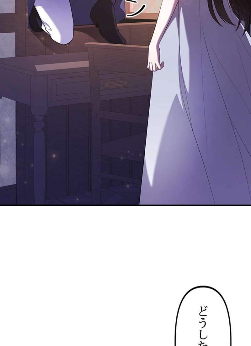P88