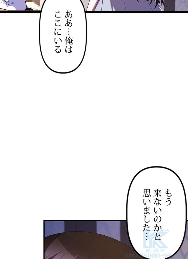P92